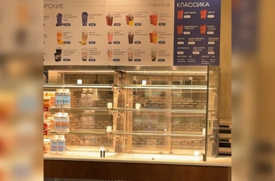    В одной из точек убрали с витрины всю готовую продукцию Олег ГАЛИМОВ