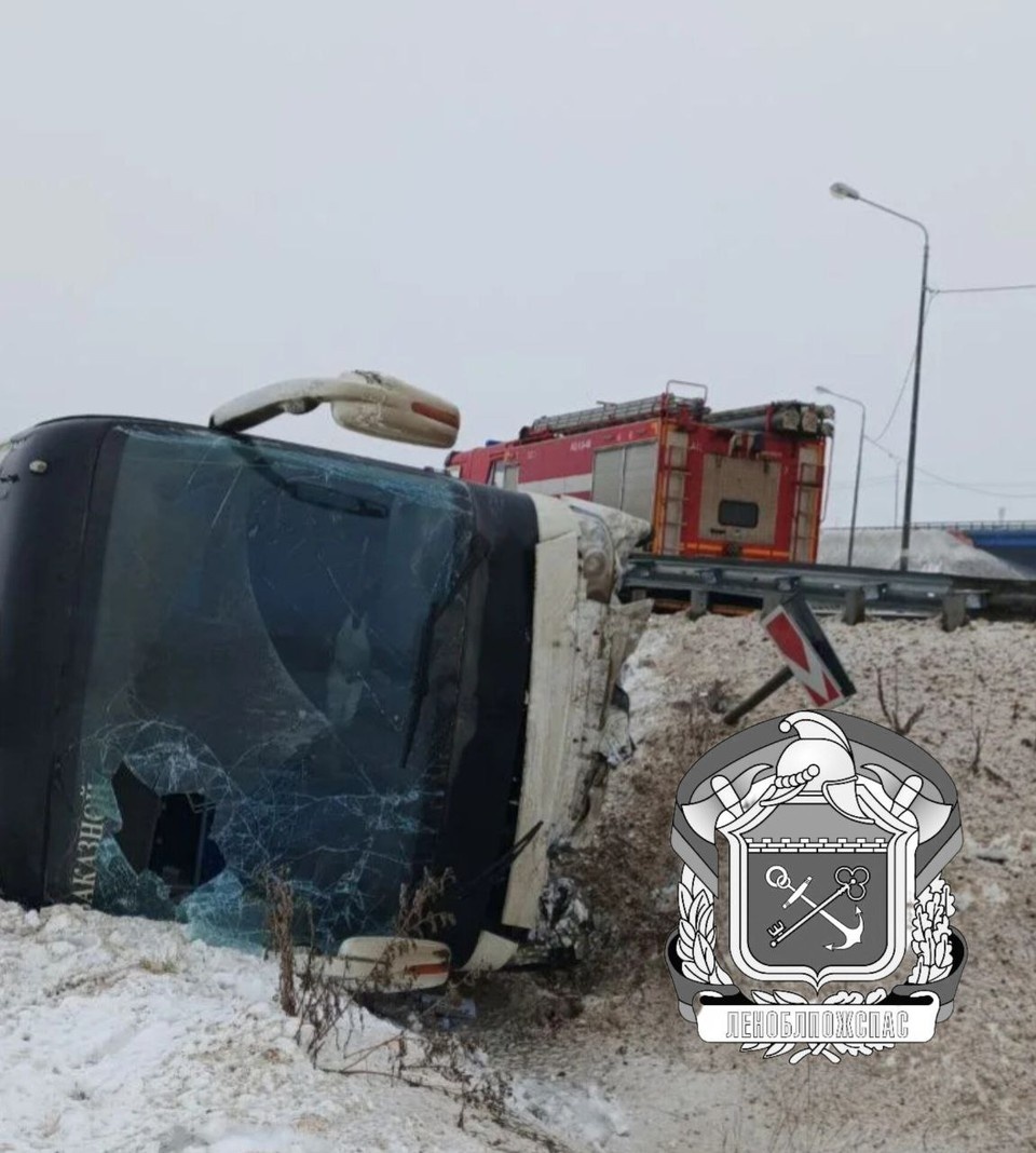    Фото: «Леноблпожспас»