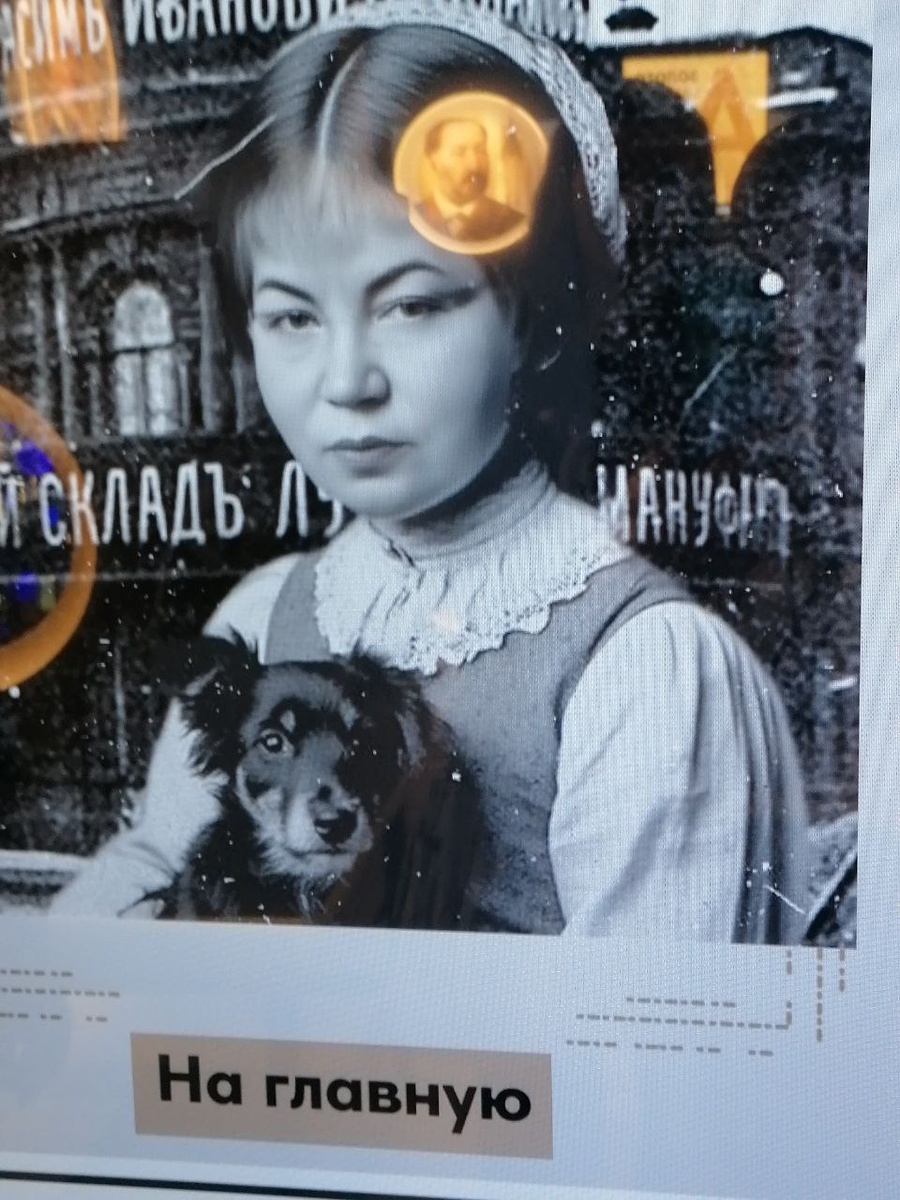 Ирина Свиридова попробовала себя в ретро-фото