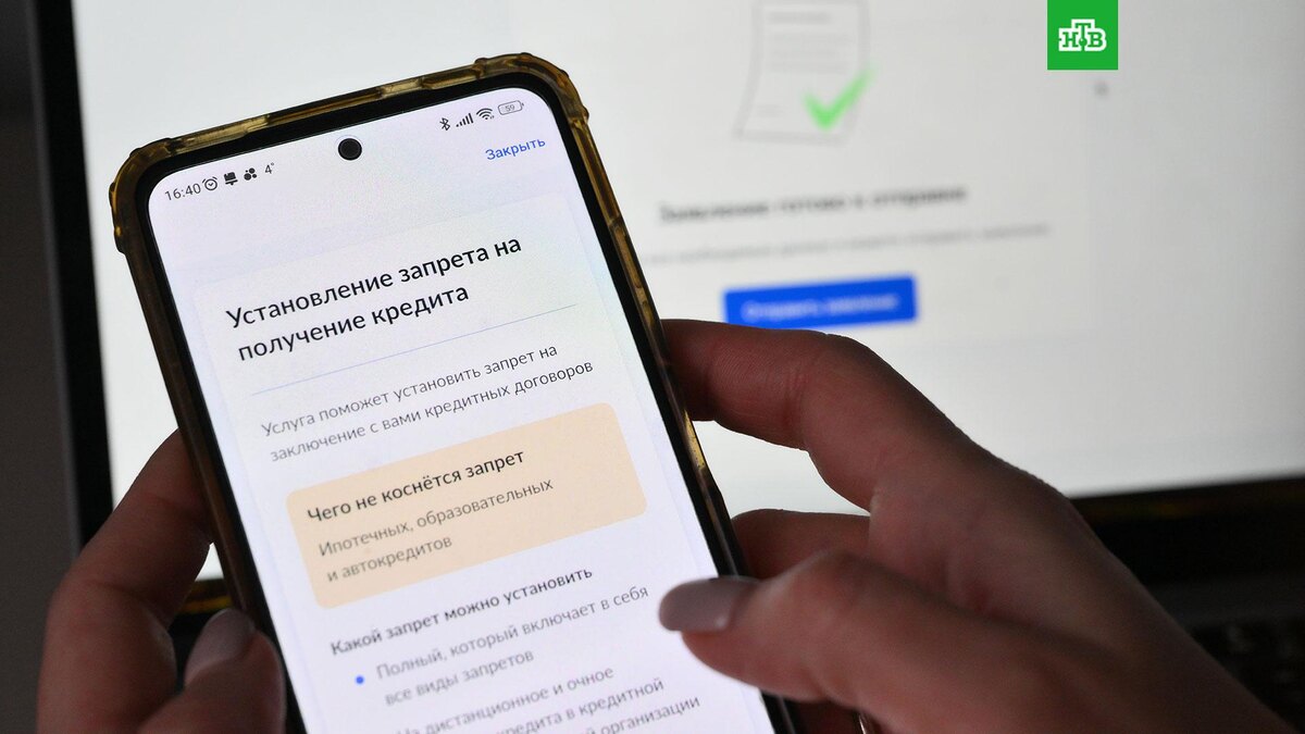    Фото: РИА Новости © 2026, Григорий Сысоев