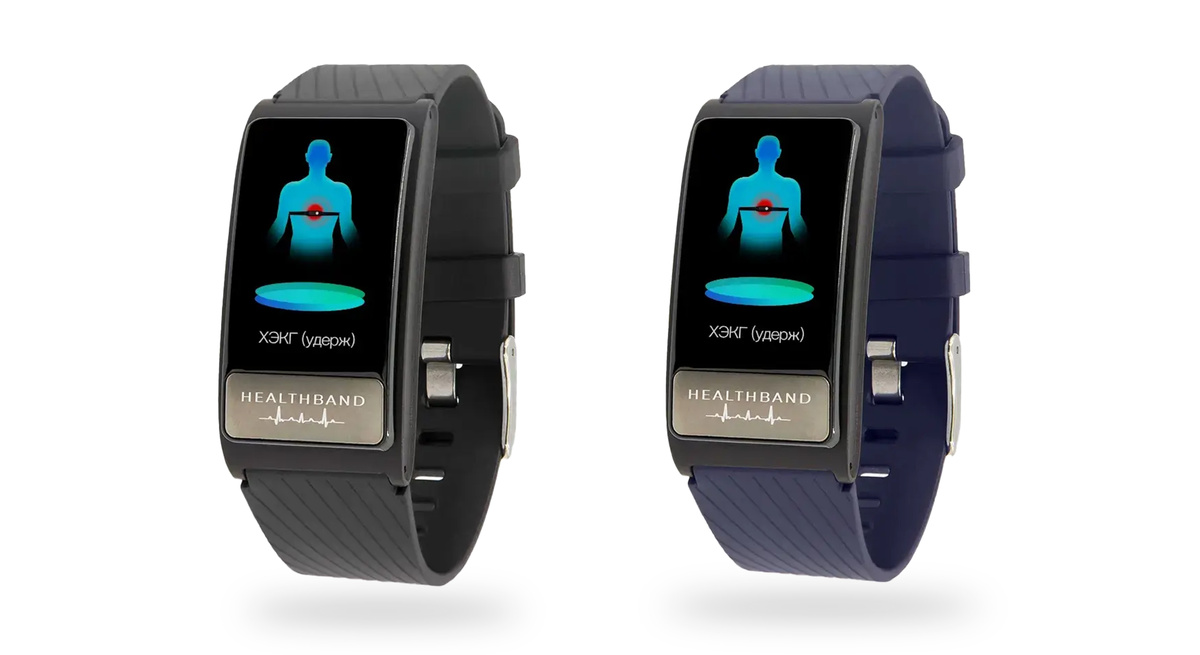 Модель часов HealthBand Pro №10 в чёрном и синем цветах