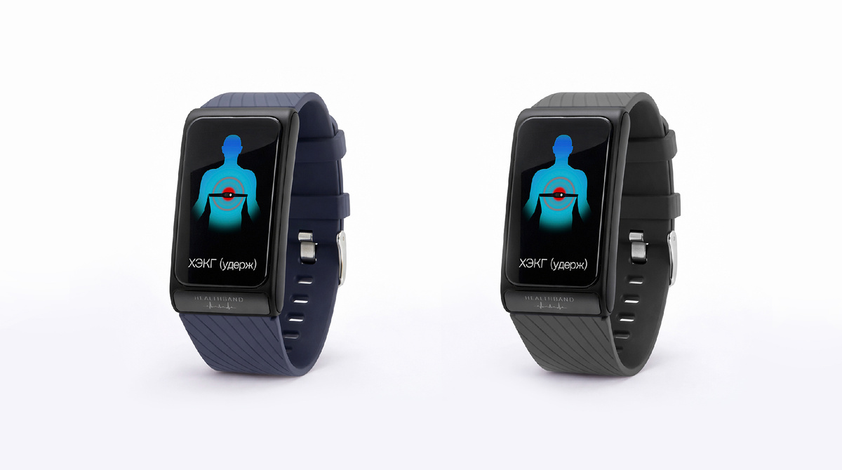 Модель часов HealthBand Pro №10 в чёрном и синем цветах