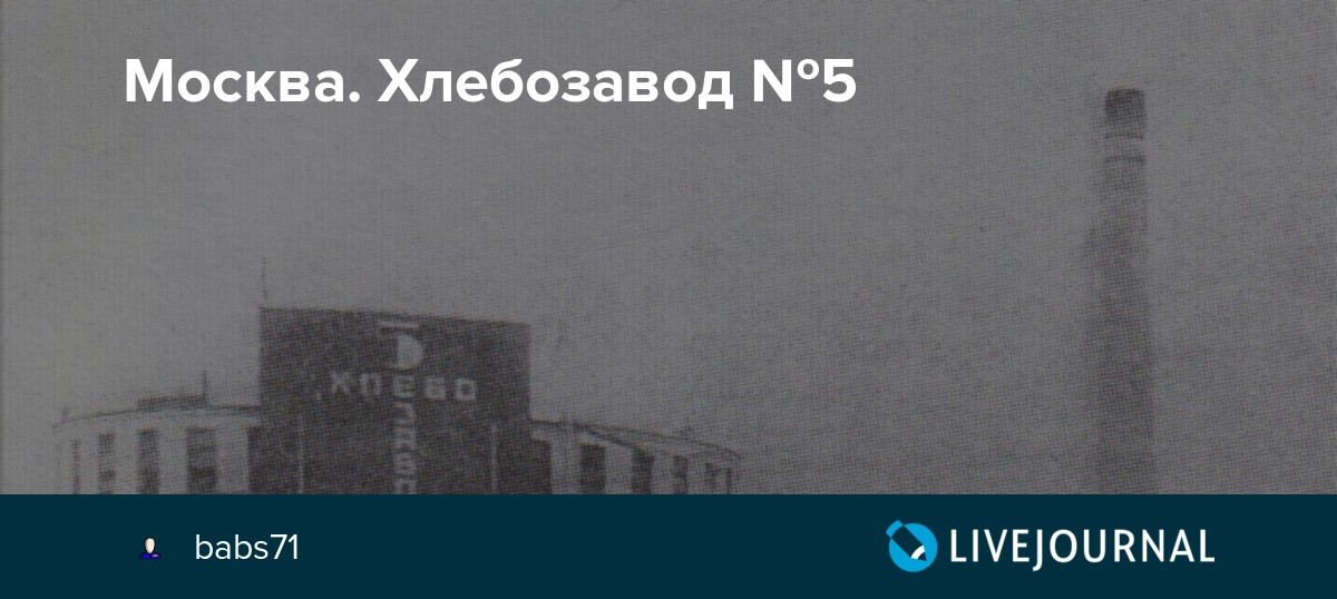 Источник: https://soviet-life.livejournal.com/3080234.html