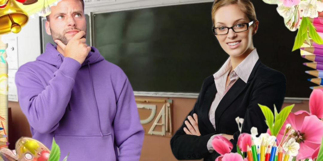 Неуважение к учителю - одна из причин плохой успеваемости у школьника. Объясняю почему (на заметку родителям)