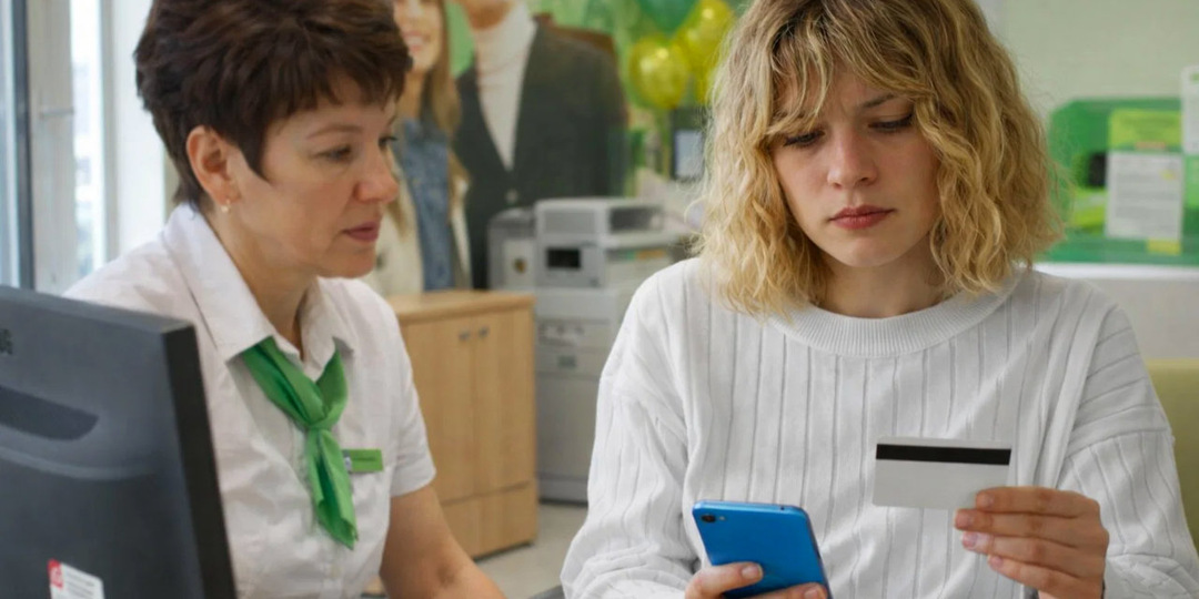 Год начался с блокировки миллионов банковских карт — как сработали обновлённые требования ЦБ