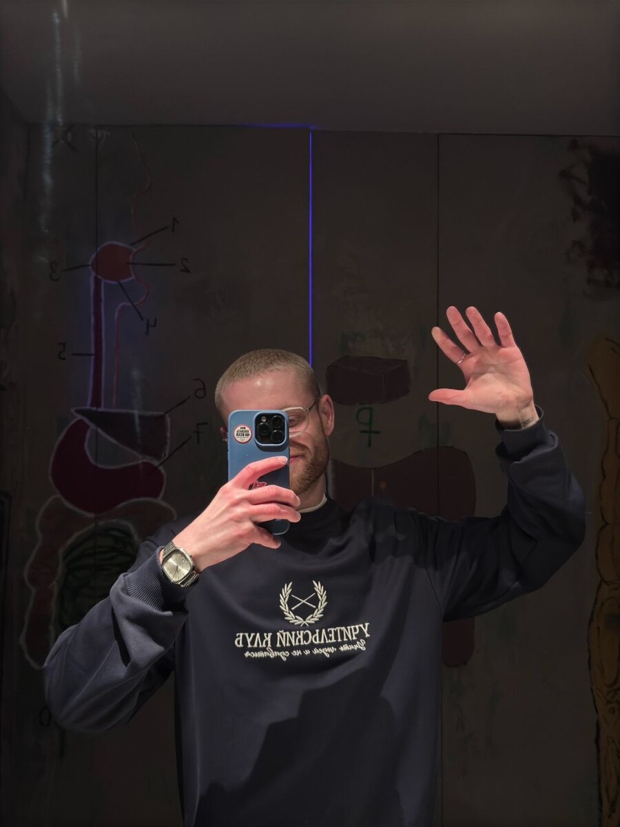    Кирилл Кириченко. Источник: Vk.com