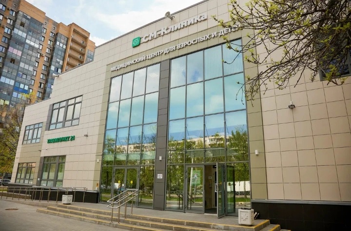 Не реклама клиники, но реклама смешанного типа экономической системы.