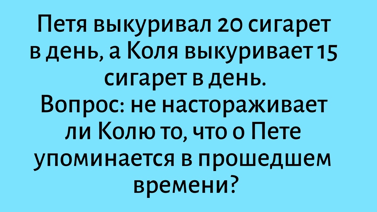 Картинка создана мной в приложении Надпись на фото 