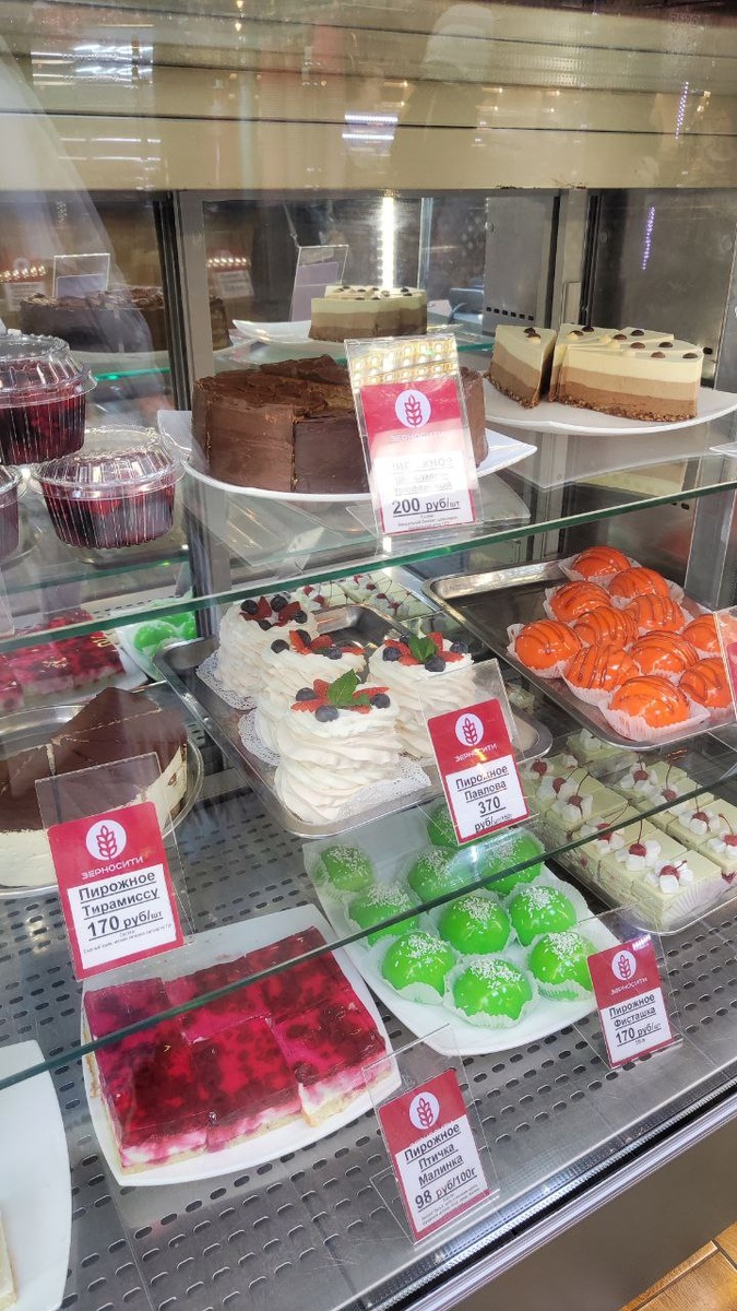 Кафе-пекарня Зерно. Сочи.