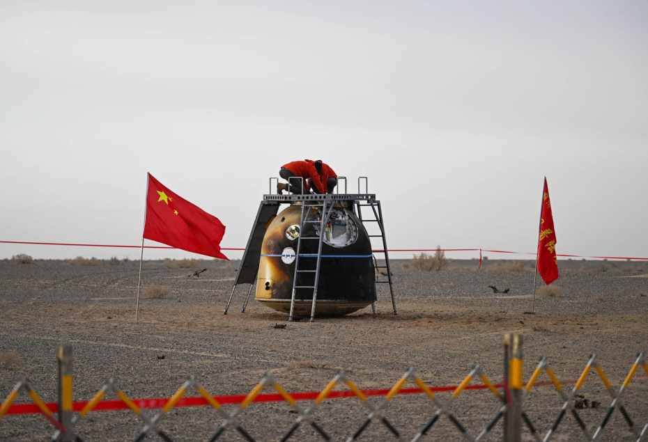    Li Zhipeng/XinHua/Global Look Press