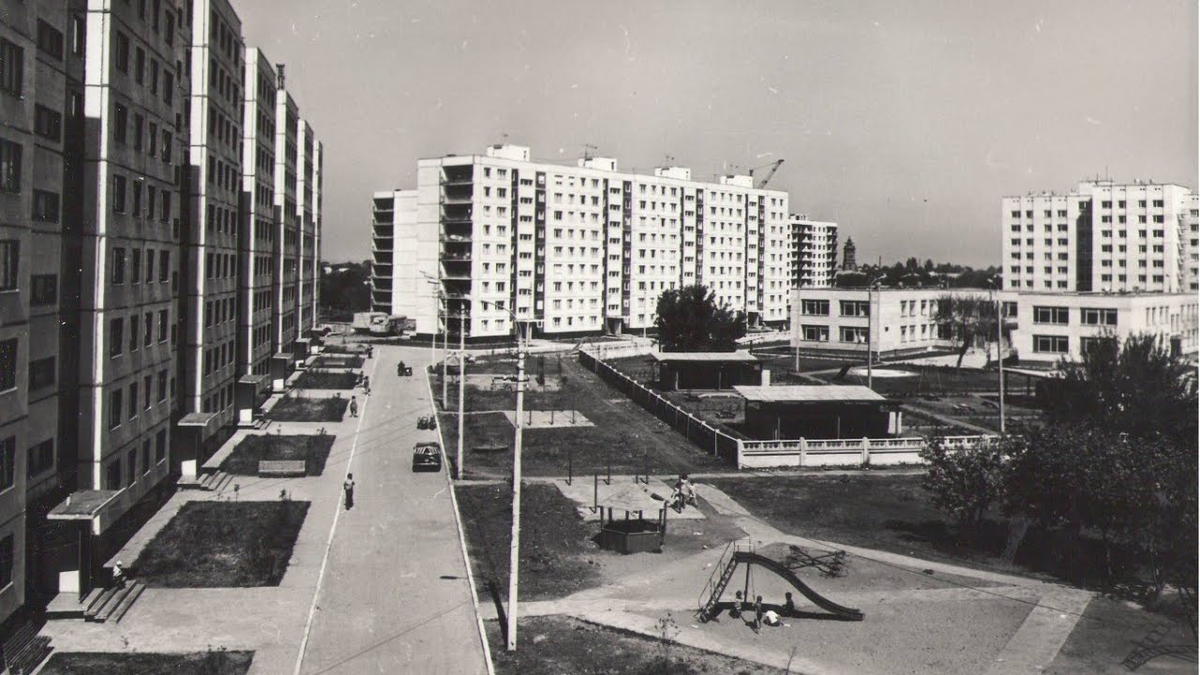 Город Балаково 