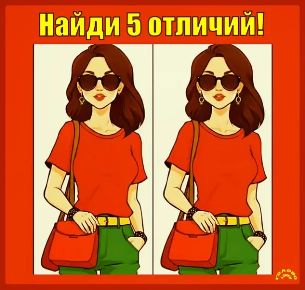 🔍 Найди 5 отличий: две почти одинаковые девушки — а детали разнятся!