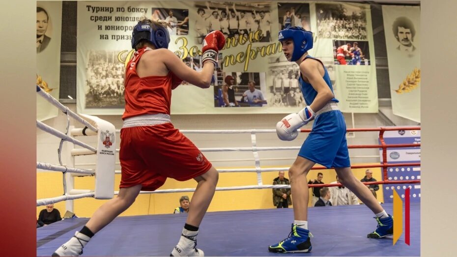    Автор фото: Сергей Трифонов