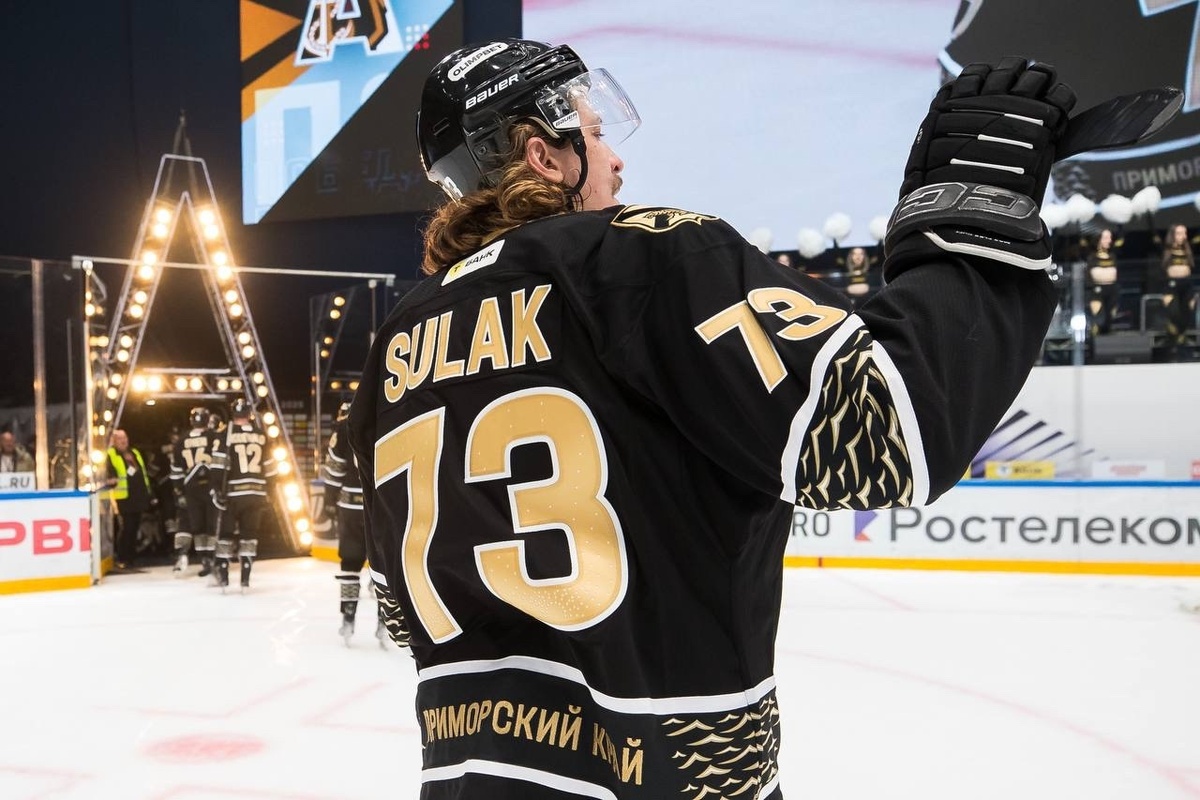    ХК «Адмирал» Владивосток