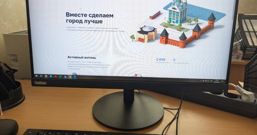 Мэр внедрит новый механизм в «Умный Смоленск»