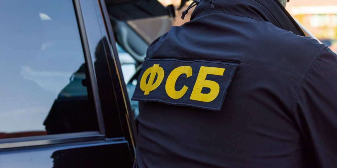 24-летнего челябинца задержали за призывы к терактам