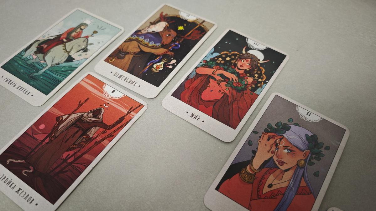 Фото расклада вблизи. Таролог Тера