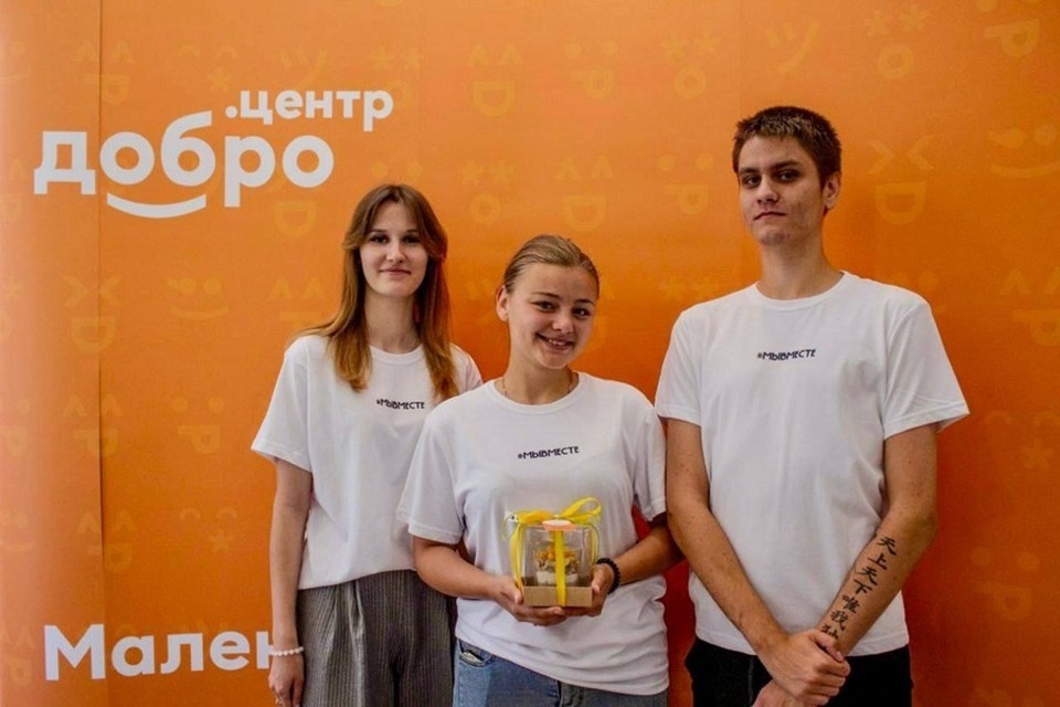    В ДНР увеличивают поддержку волонтерских проектов. Фото: ТГ/Пушилин