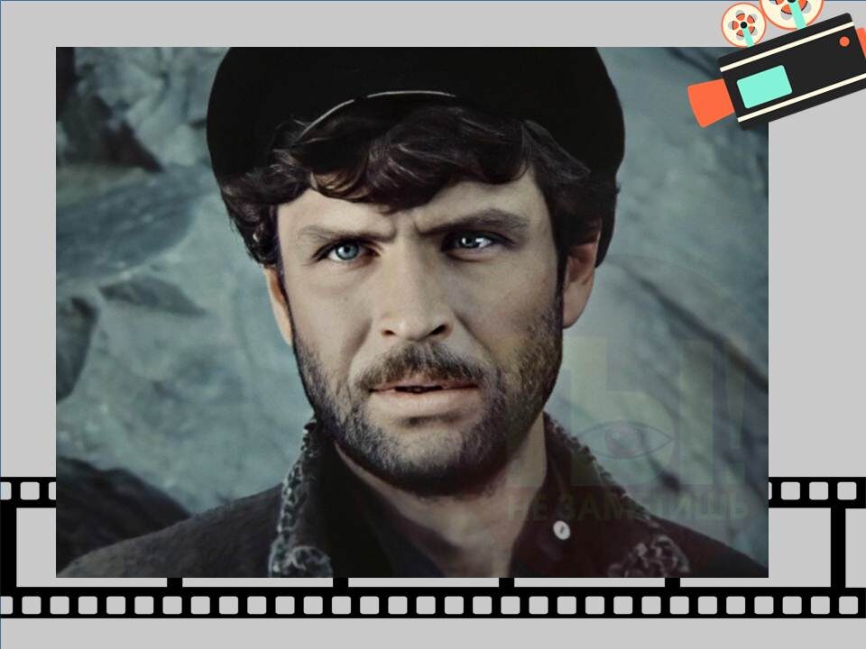 Кадр из фильма «Вечный зов» 