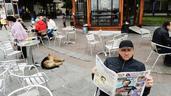    © РИА Новости . Артем Житенев