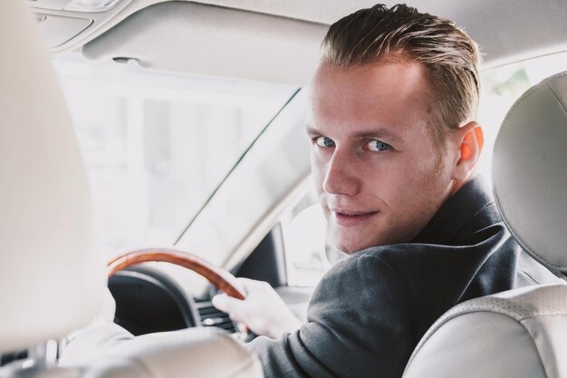 "Апельсин". Рассказ