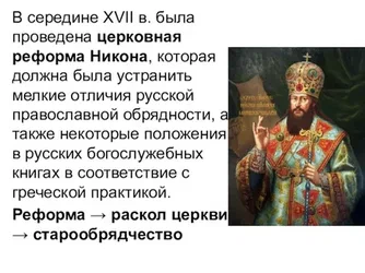 Фото из интернета