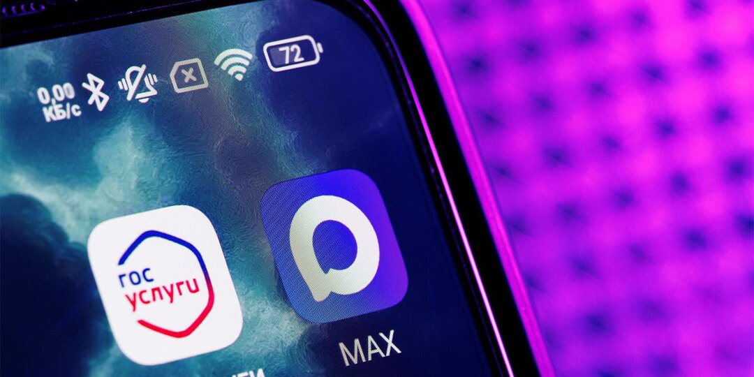 Россиянам собираются разрешить предъявлять водительские права через Max