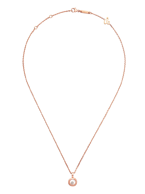 Кулон Chopard Icons Round из розового золота с плавающим бриллиантом