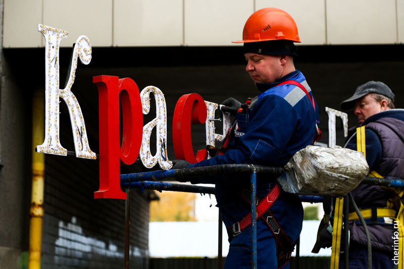    Об этом в своих соцсетях сообщил губернатор Георгий Филимонов. Новые вывески начнут устанавливать с февраля. "Вывески "Продукты" будут по