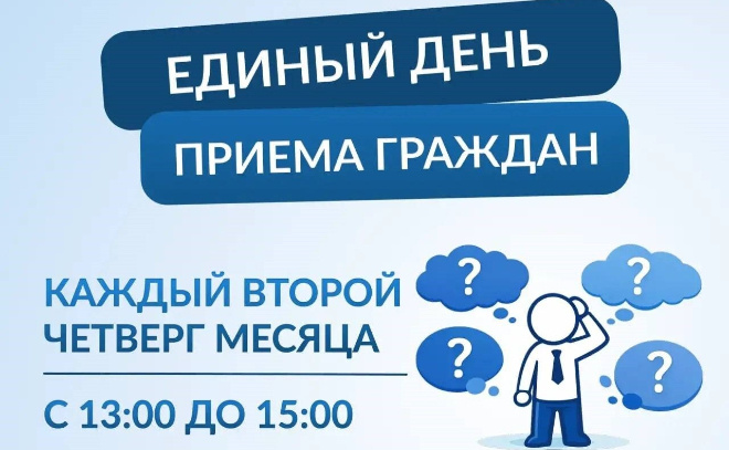    © Леноблводоканал