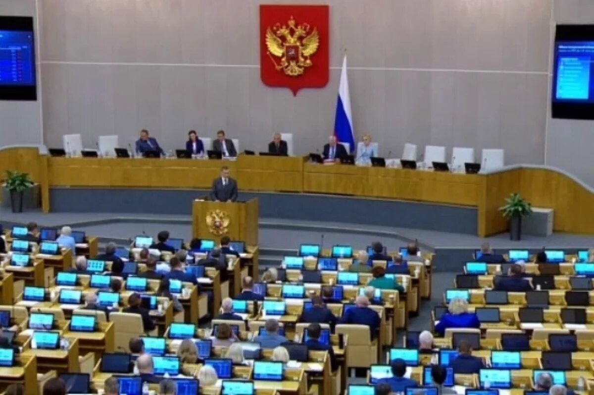    Депутаты предложили начать создавать в КЧР гостевые дома