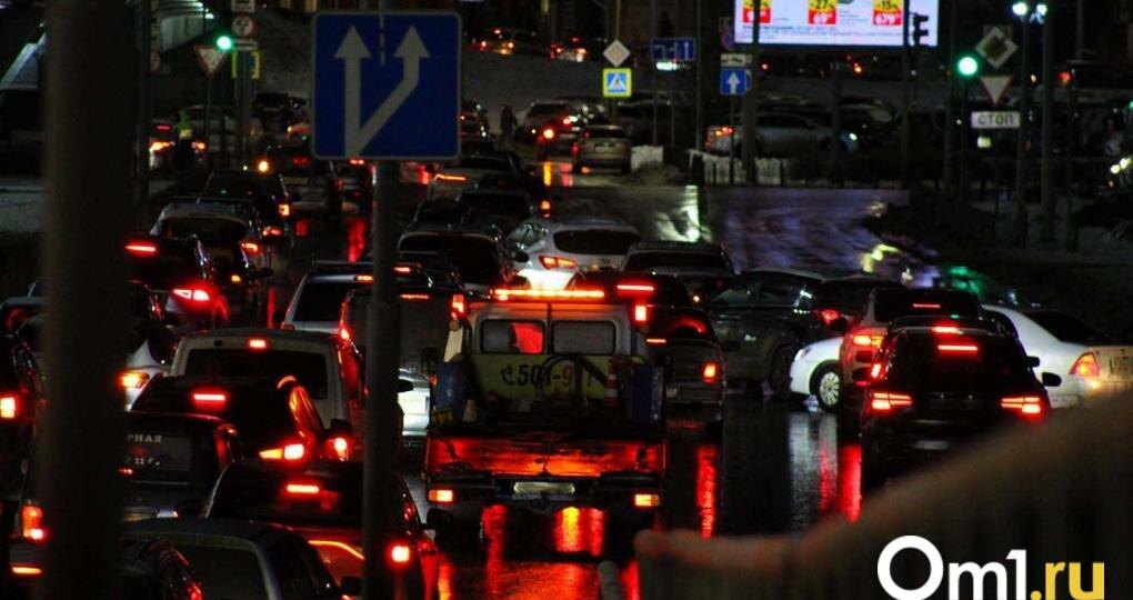 Вечерний Омск встал в пробках: рассказываем о ситуации на дорогах