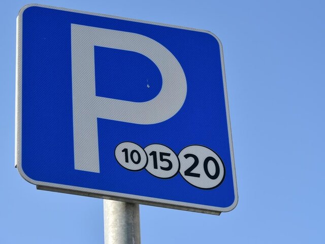    Фото: Москва 24/Антон Великжанин