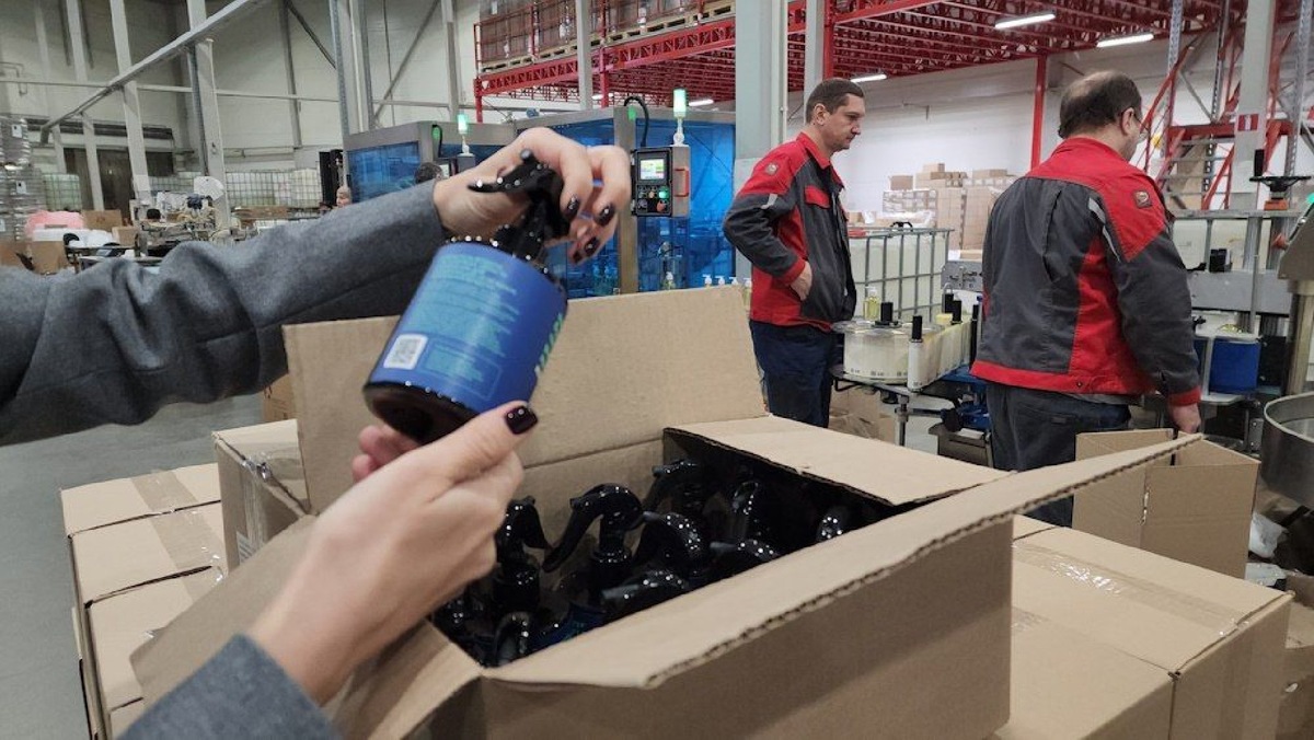    Фото: пресс-служба Мининвеста МО