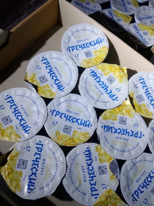 Миллионы яиц, тысячи тонн мяса и молока ввезли через псковские пункты пропуска с начала года
Фото: пресс-служба Северо-Западного межрегионального управления Россельхознадзора