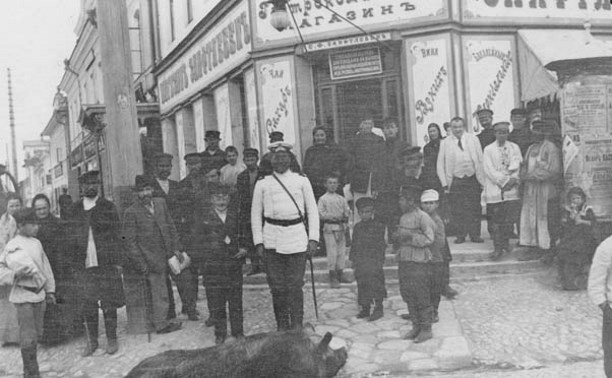 Фото из открытых источников