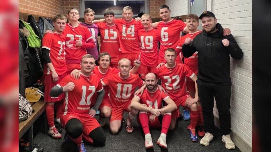    Автор фото: vk.com/kb_voronezh