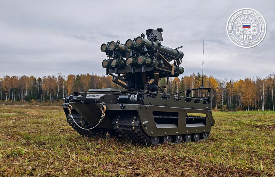 Огнеметный "Курьер"