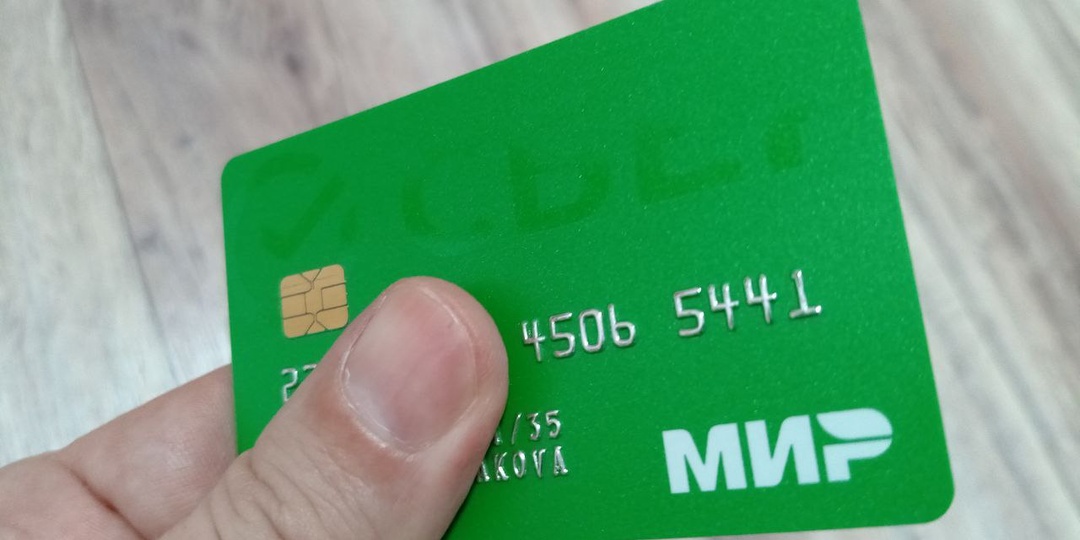 «Извините, ошибочно перевела, верните, пожалуйста» - сказал женский голос, - рассказываю, как правильно решить эту ситуацию