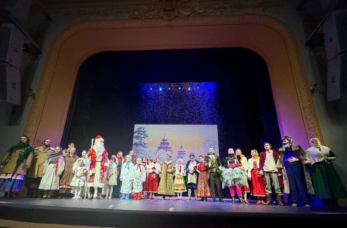    Премьеру спектакля «Ночь перед Рождеством» представили в Пскове