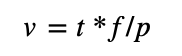где f – частота переменного тока, р – число пар полюсов, t – временной отрезок.