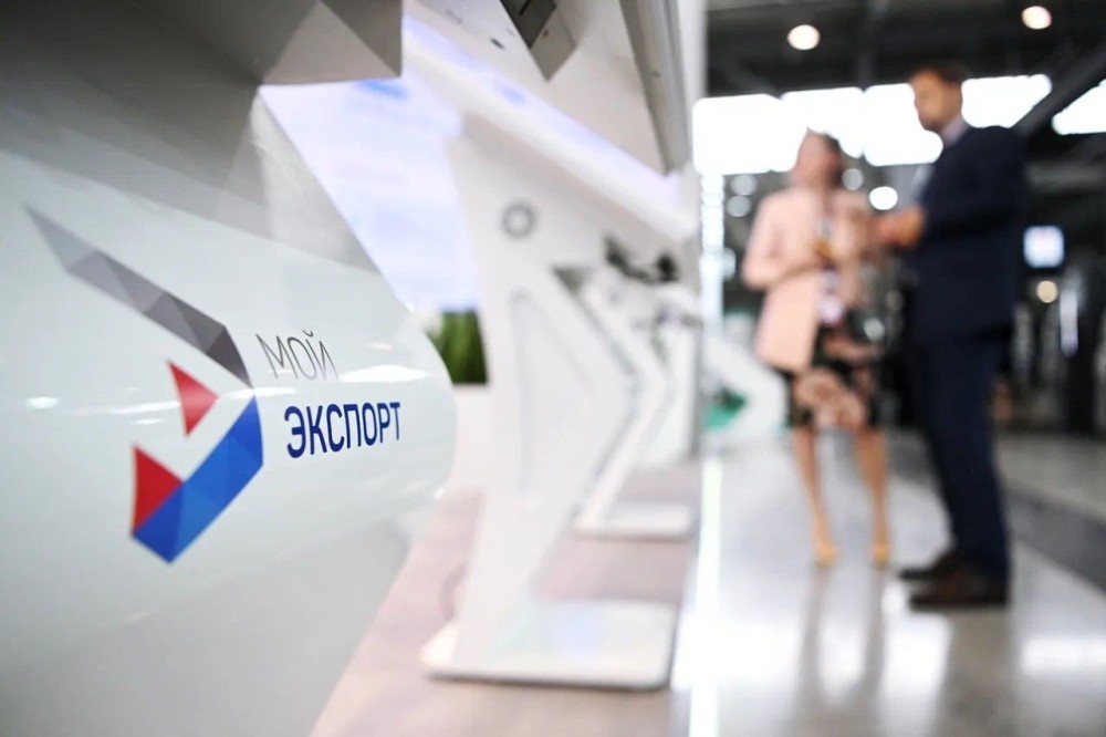    Нижегородские предприниматели оформили более 7 000 сертификатов через «Мой экспорт»