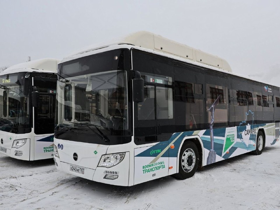    Проверки займут 10 дней. администрация Самары