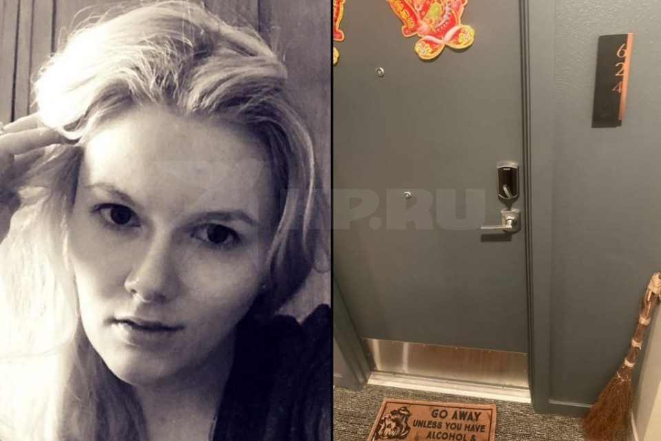    Волонтеры смогли попасть к квартире Натальи в Сиэтле. Но им никто не открыл. За стеной - тишина, собака не лает. Подозрительных запахов тоже нет. Фото: предоставлено "КП"