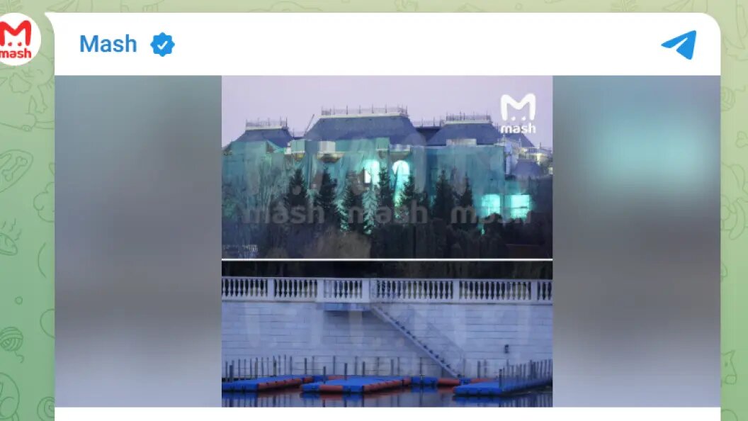    Telegram-канал Mash