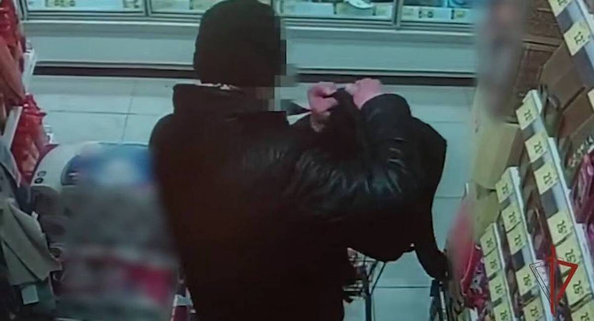    Фото: пресс-служба Росгвардии по Московской области / Telegram