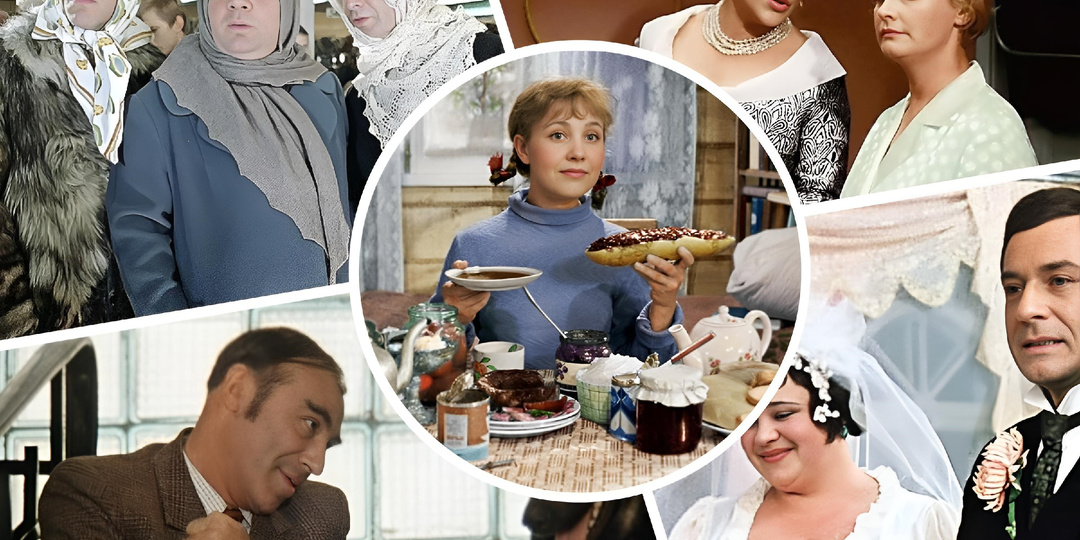 Звание «Знаток советского кино» ждёт вас: проверьте, достойны ли вы его? Тест