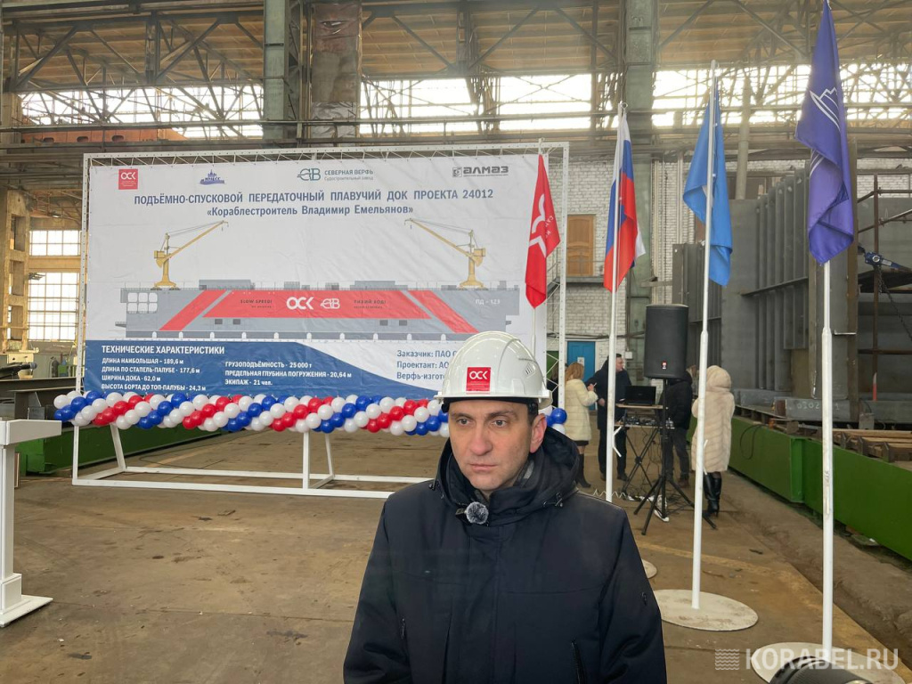 Генеральный директор ЦМКБ "Алмаз" Константин Голубев / Фото: Корабел.Ру  📷
