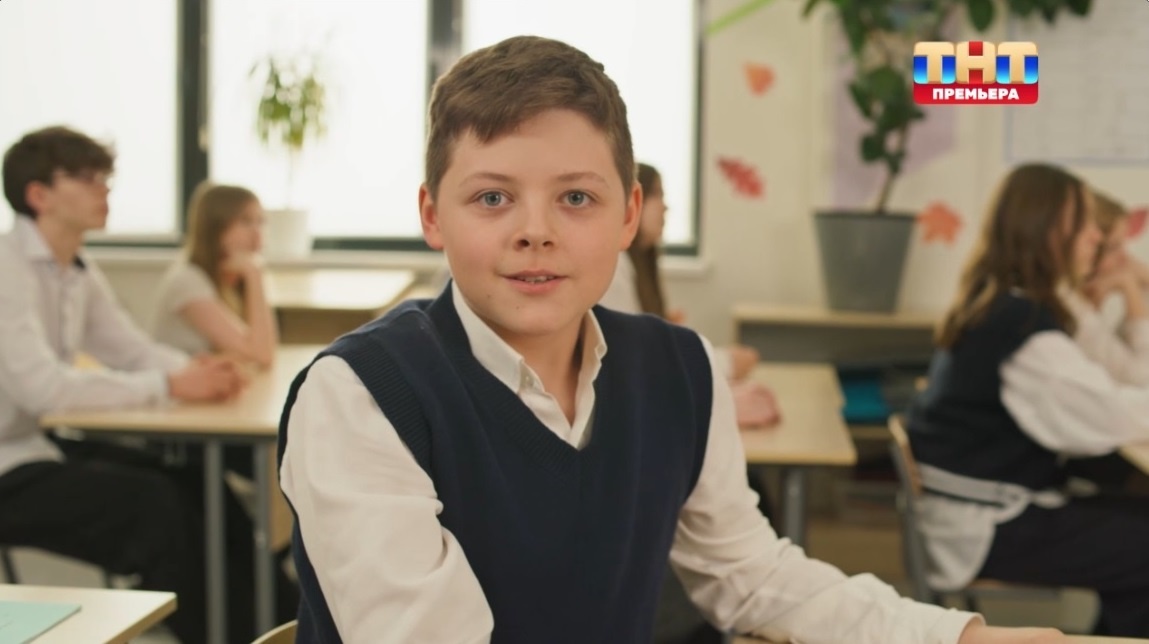 Лёша Сергеев. Скриншот для канала "Смотрим вместе".