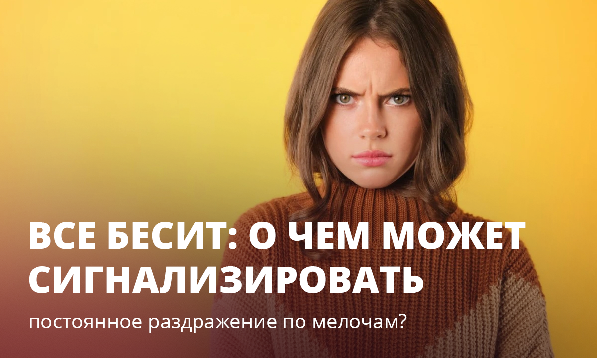 Фото freepik.com